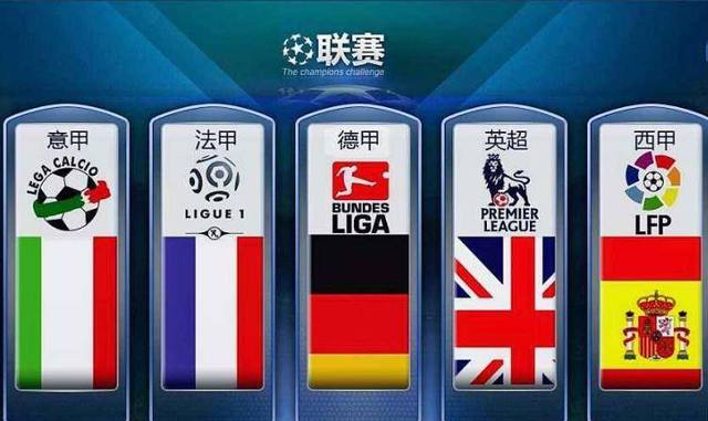 這次的勝利