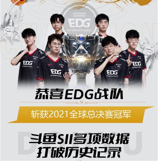 在体育明星 在体育明星