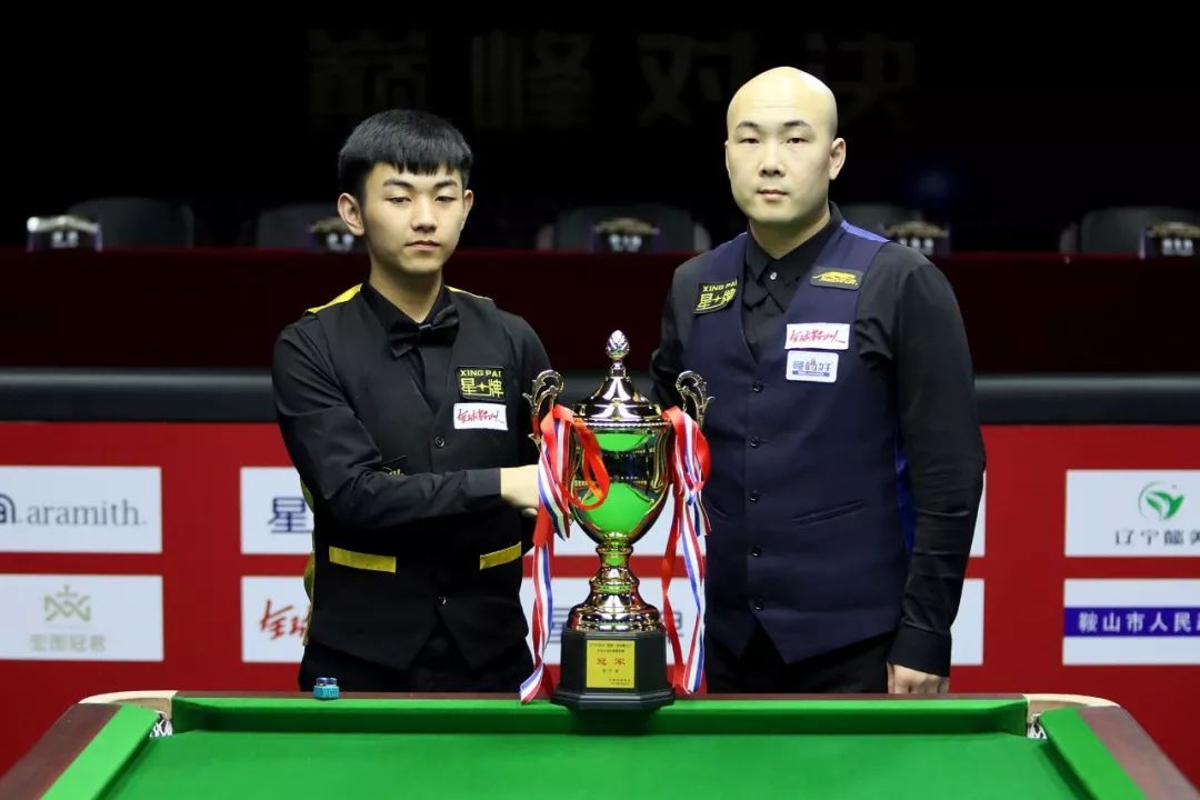 他会续写传 他会续写传