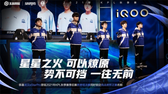 度压制了国 度压制了国