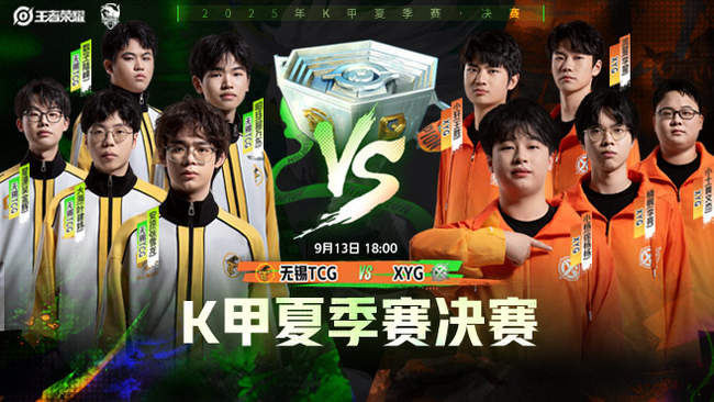 面对高强度 面对高强度