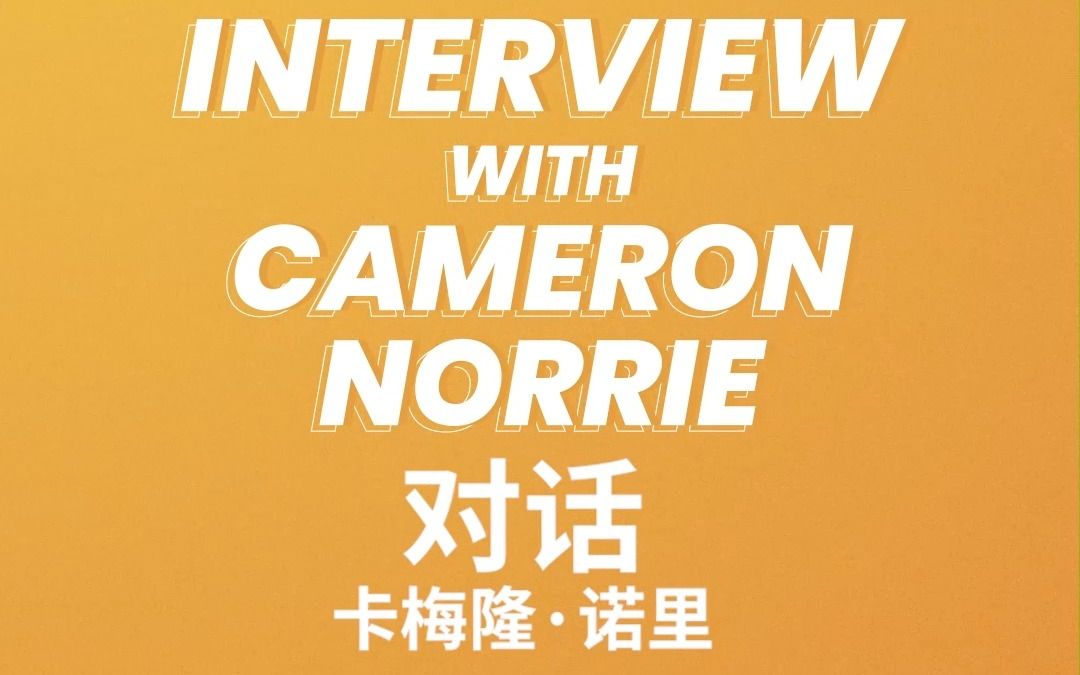 值得注意的 值得注意的