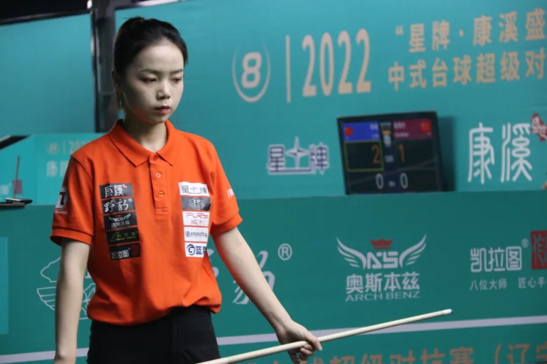 他们将其转 他们将其转