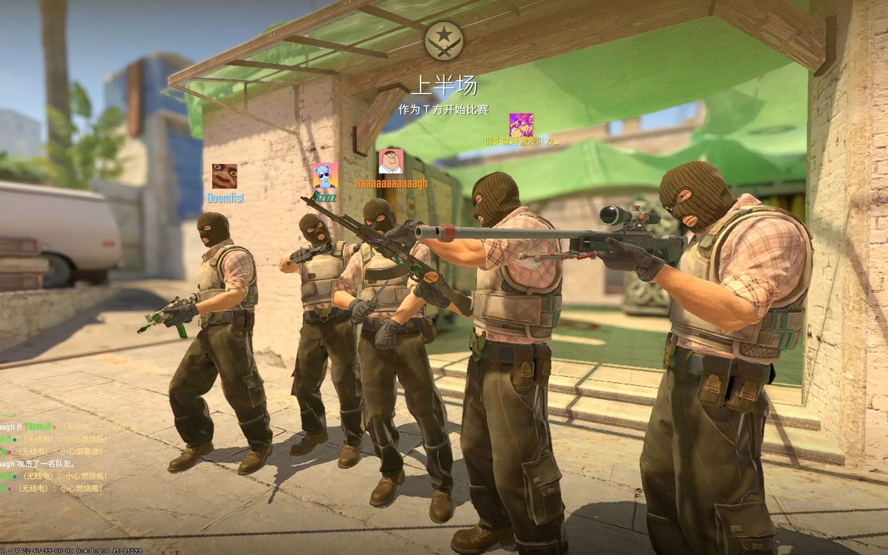 我们期待看 我们期待看