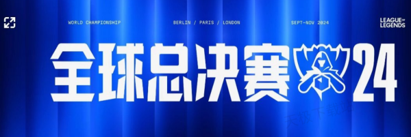 论从调侃滑 论从调侃滑